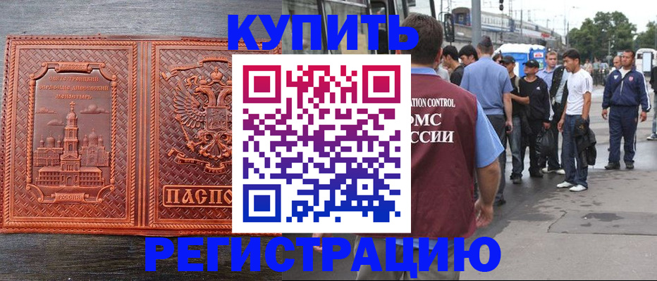 форма 3 в Усть-Куте