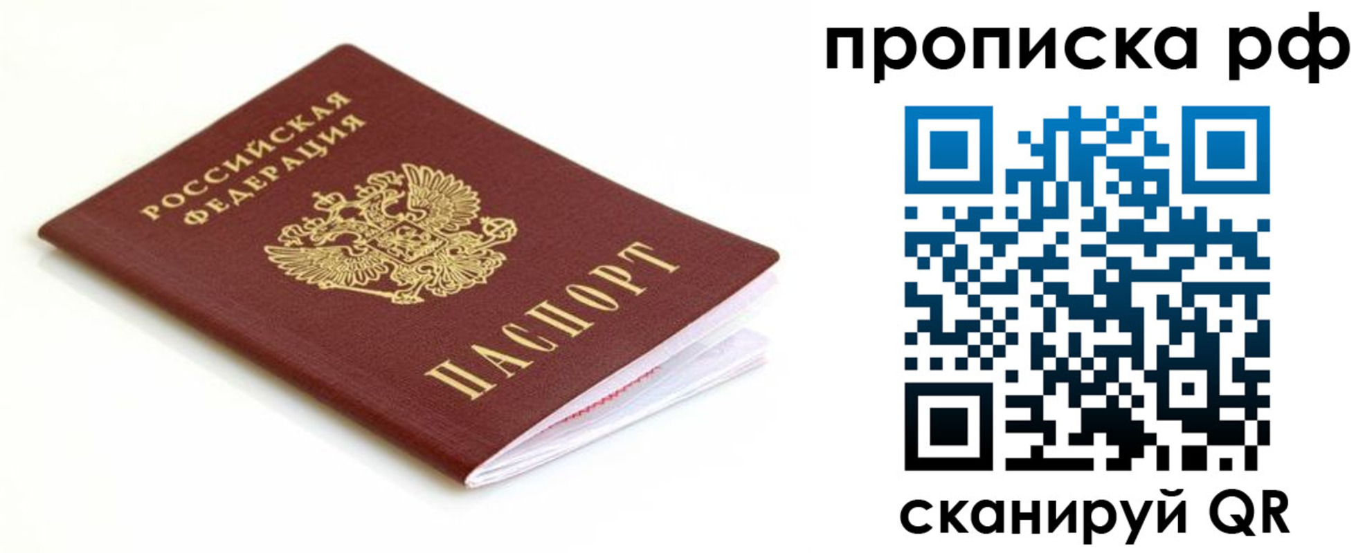 форма 3 в Усть-Куте